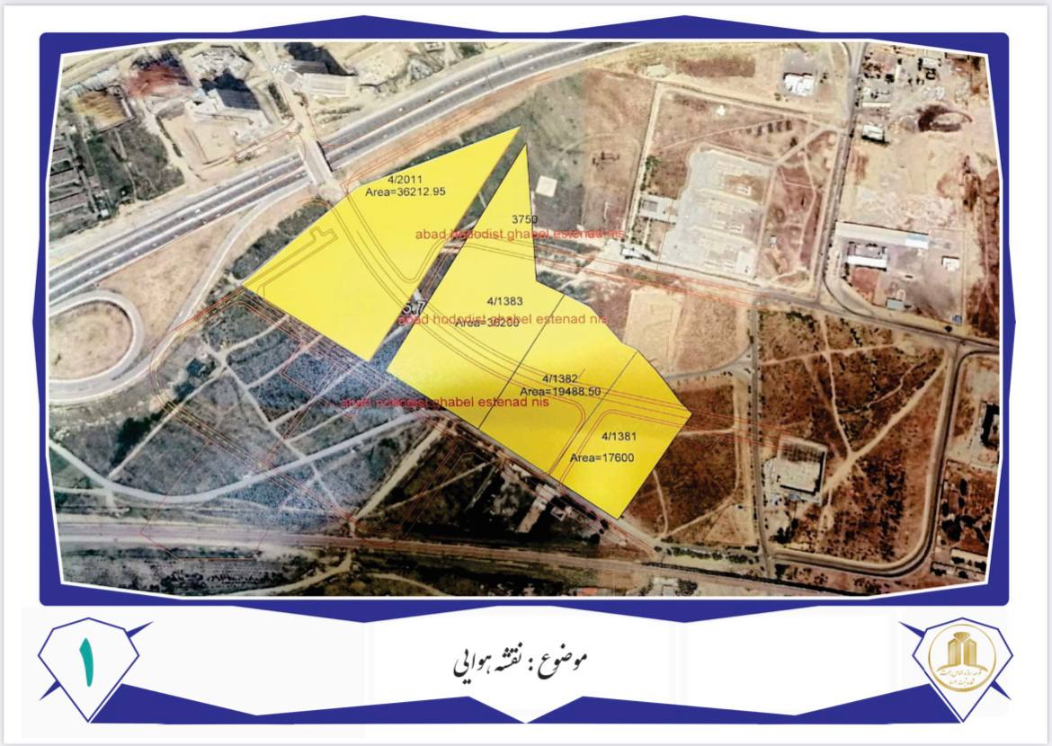 پیش فروش پروژه مسکونی الماس تعاونی توسعه سازه الماس همت (مرواریدشهر)