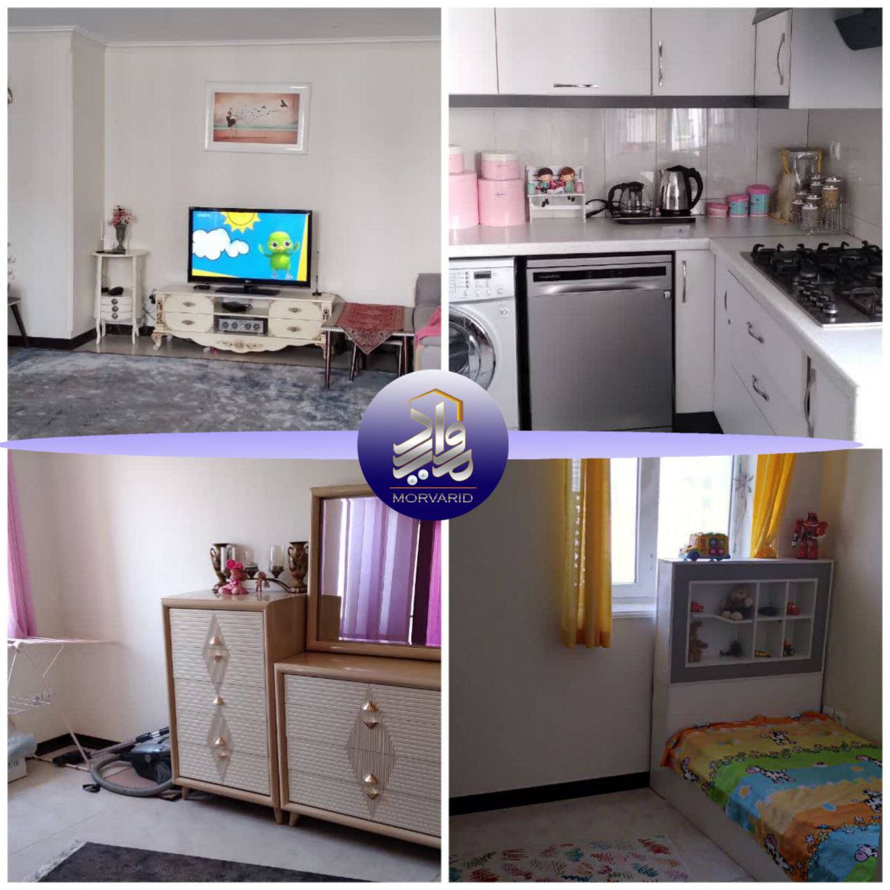 رهن 112 متری برج ریحانه
