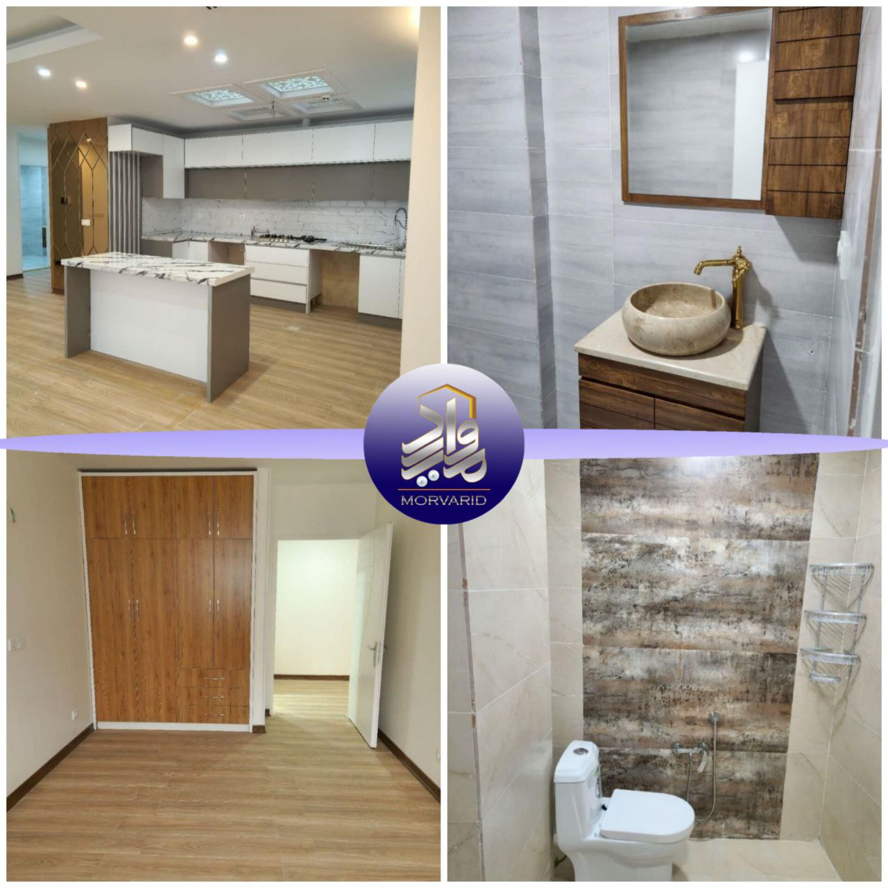 فروش 125 متری خرازی