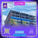 پروژه رونیکا پالاس نگین پیروزی حاج رحیم قربانی