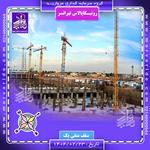 اجرای سقف منفی یک رونیکاپالاس تهرانسر حاج رحیم قربانی اردیبهشت 1404