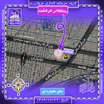 لوکیشن دقیق  رونیکاپالاس دردشت گروه سرمایه گذاری مروارید