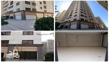 تجاری 46 متر کوهک