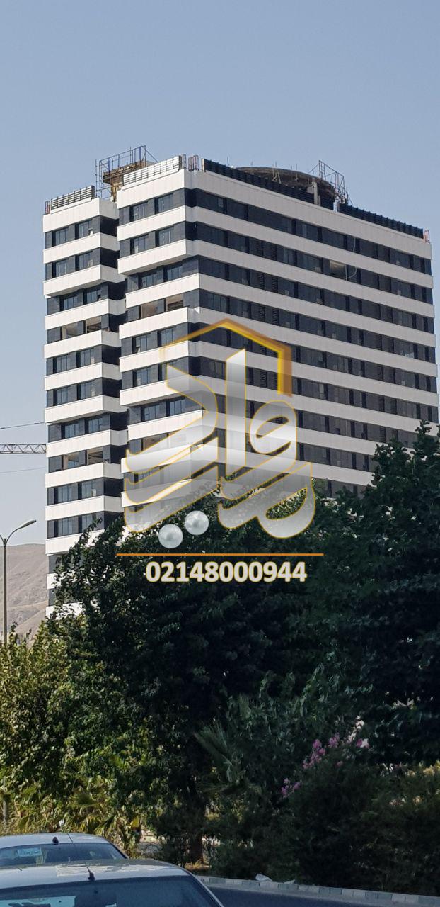 پیش فروش واحدهای پروژه تجاری اداری یاس 3 تعاونی مسکن مرزبانی نیروی انتظامی میدان موج