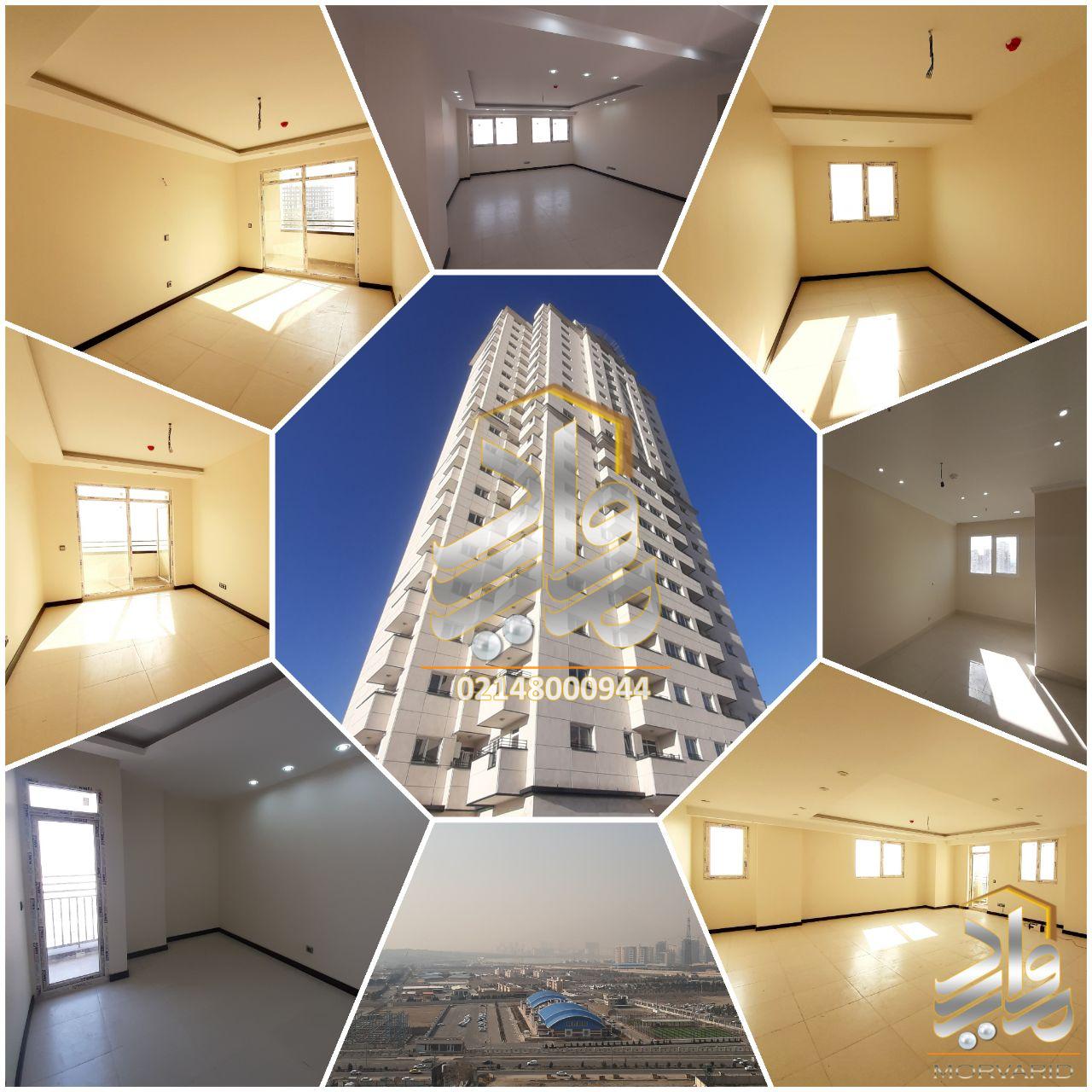 فروش.چیتگر.کوهک.برج مدیا.138متر.2 خواب