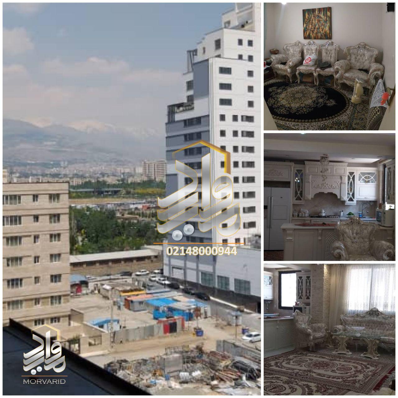 125 متری2 مجتمع باران