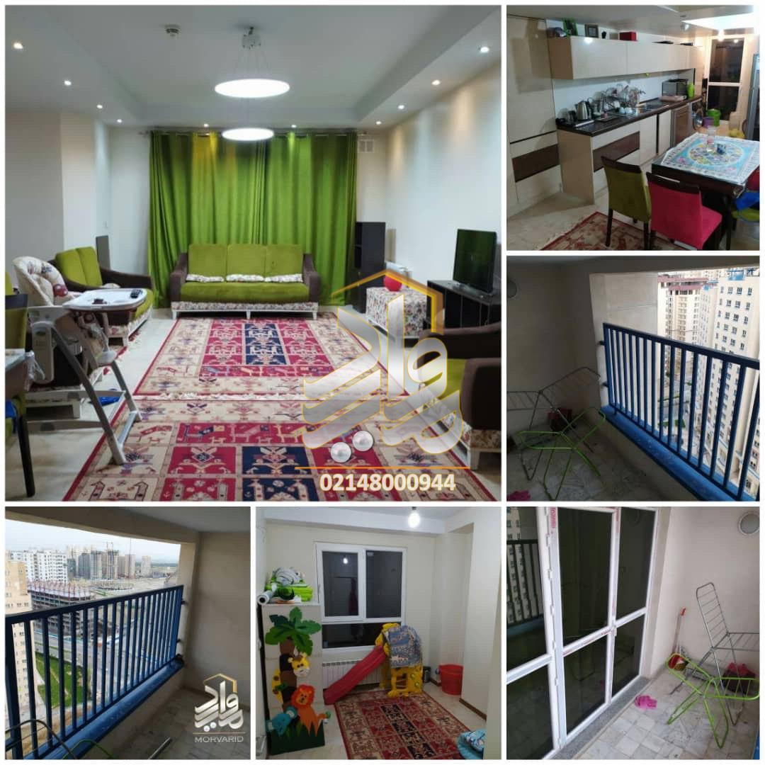 همت یاس بلوک A