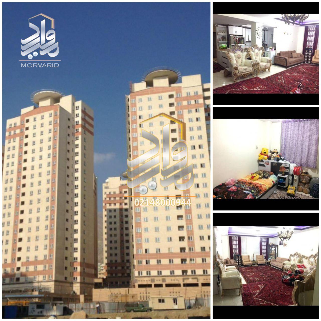 112متری2خواب برج اسمان