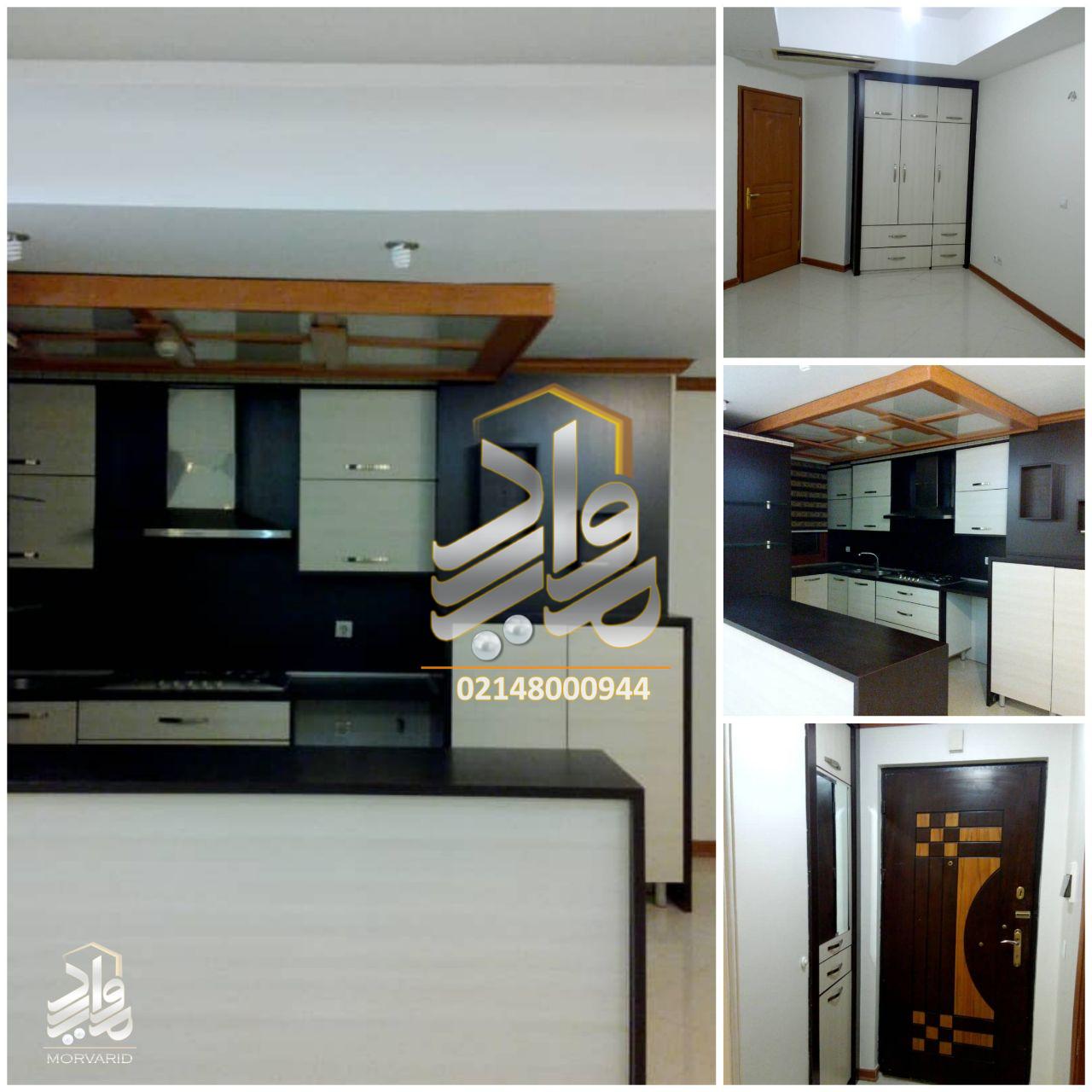 105 متری 2 خواب برج امین