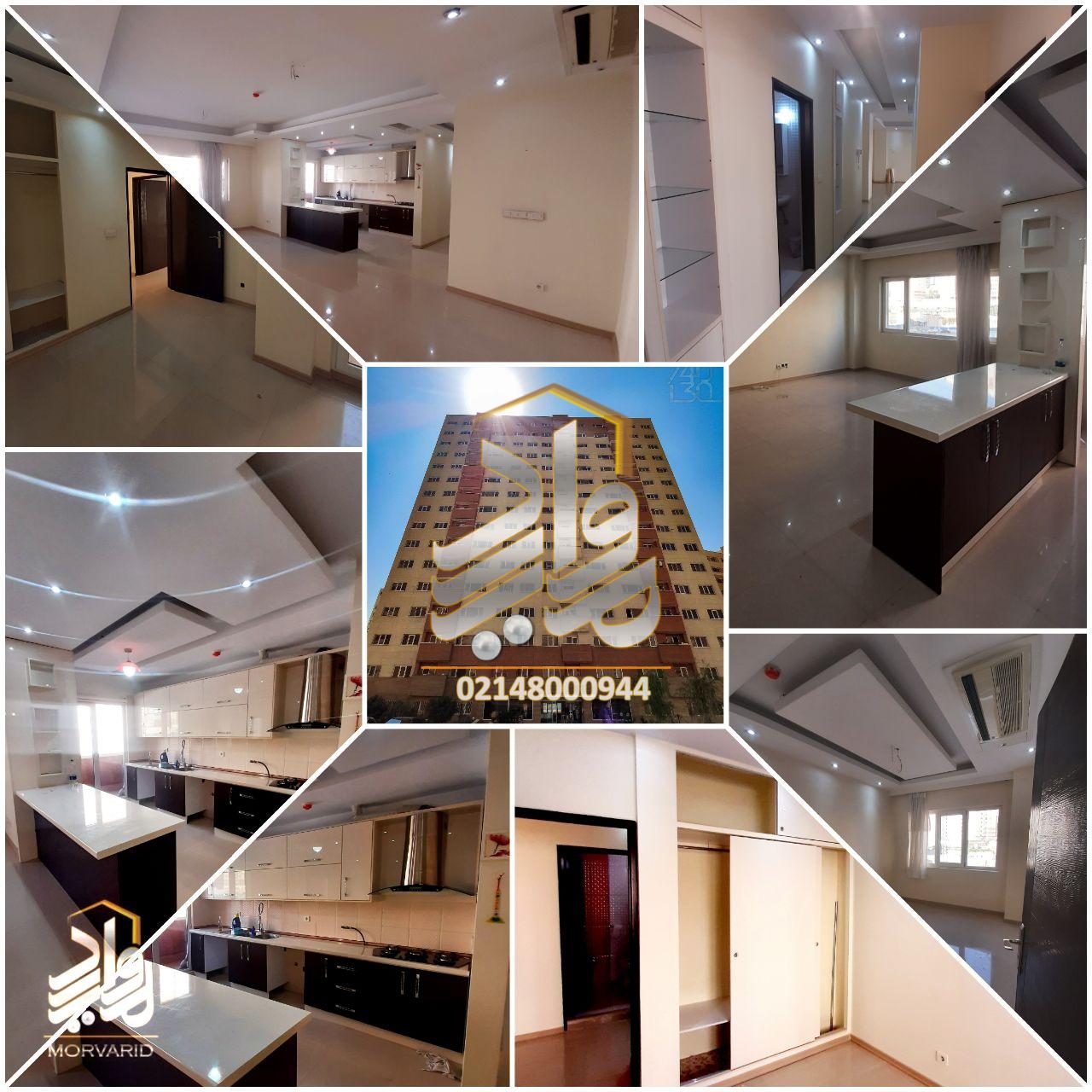 فروش/چیتگر/برج احرار/118متر/3خواب