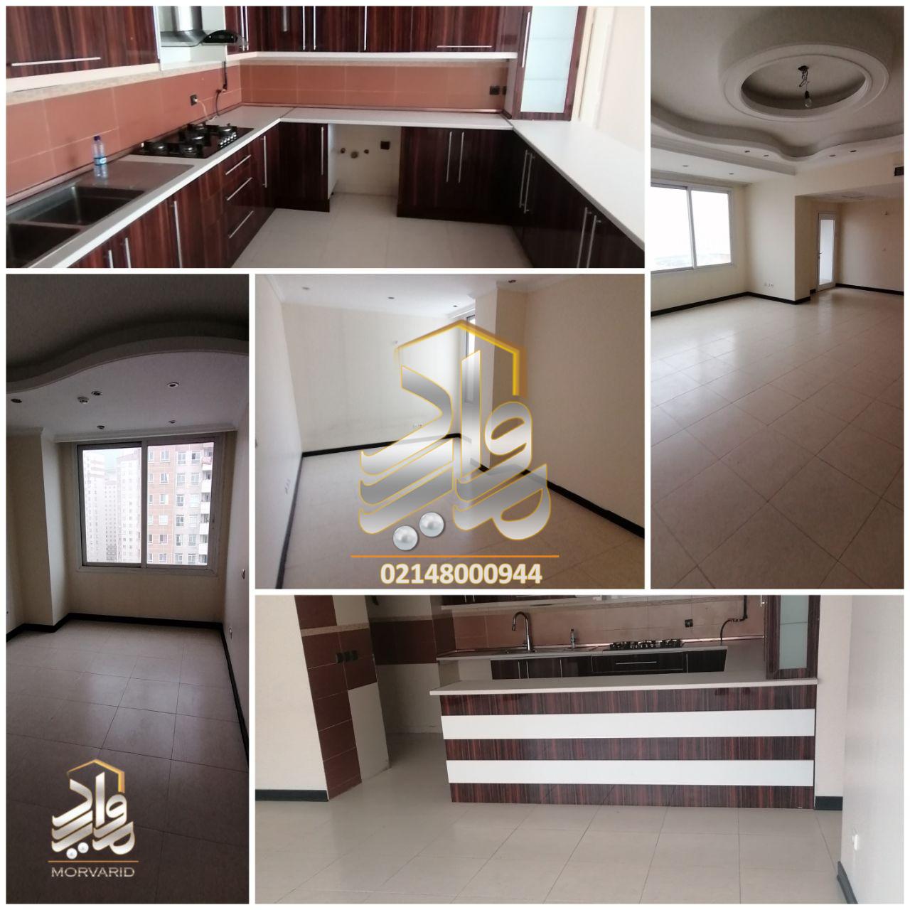 135 متر سه خواب احرار