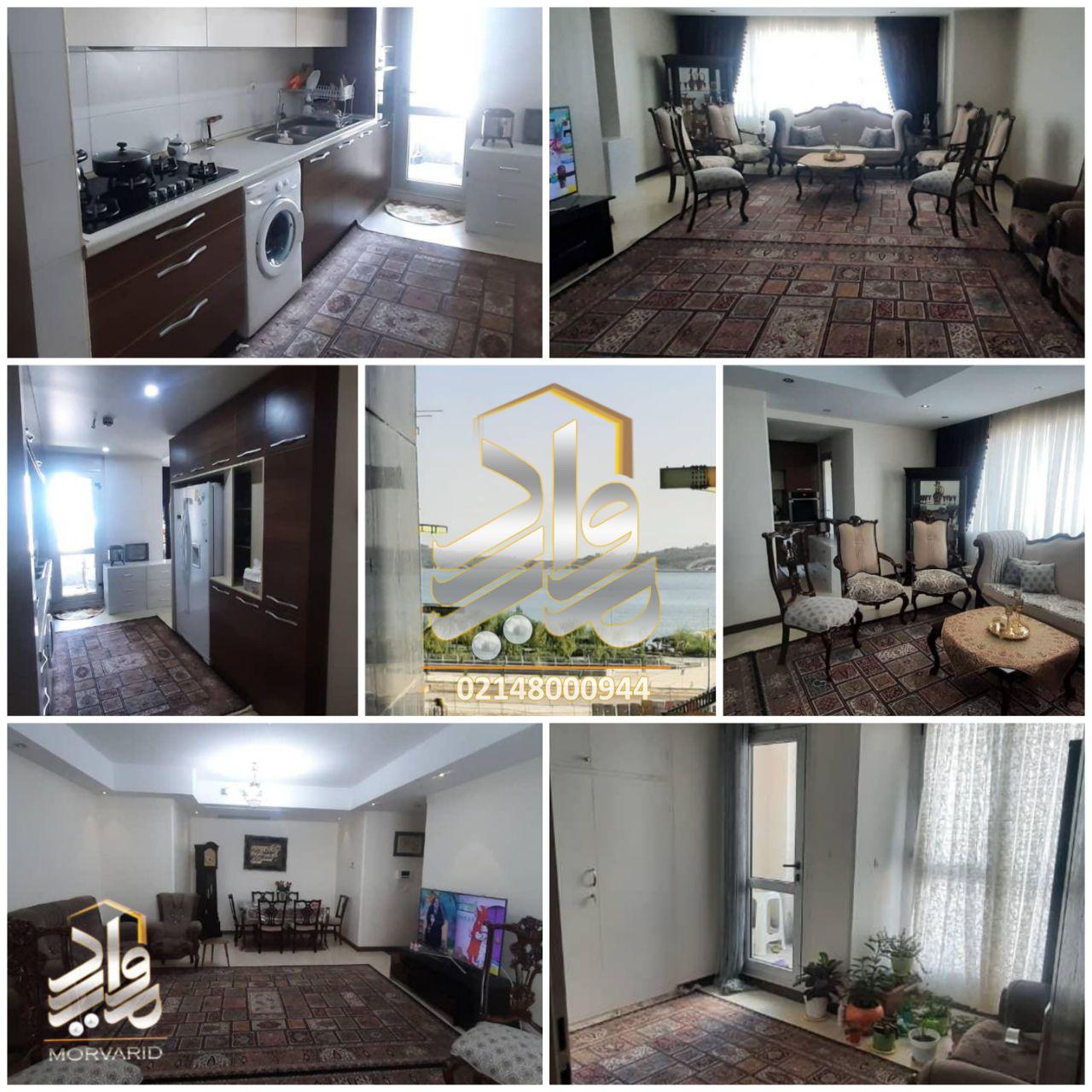 126متر 3خواب برج برلیان2