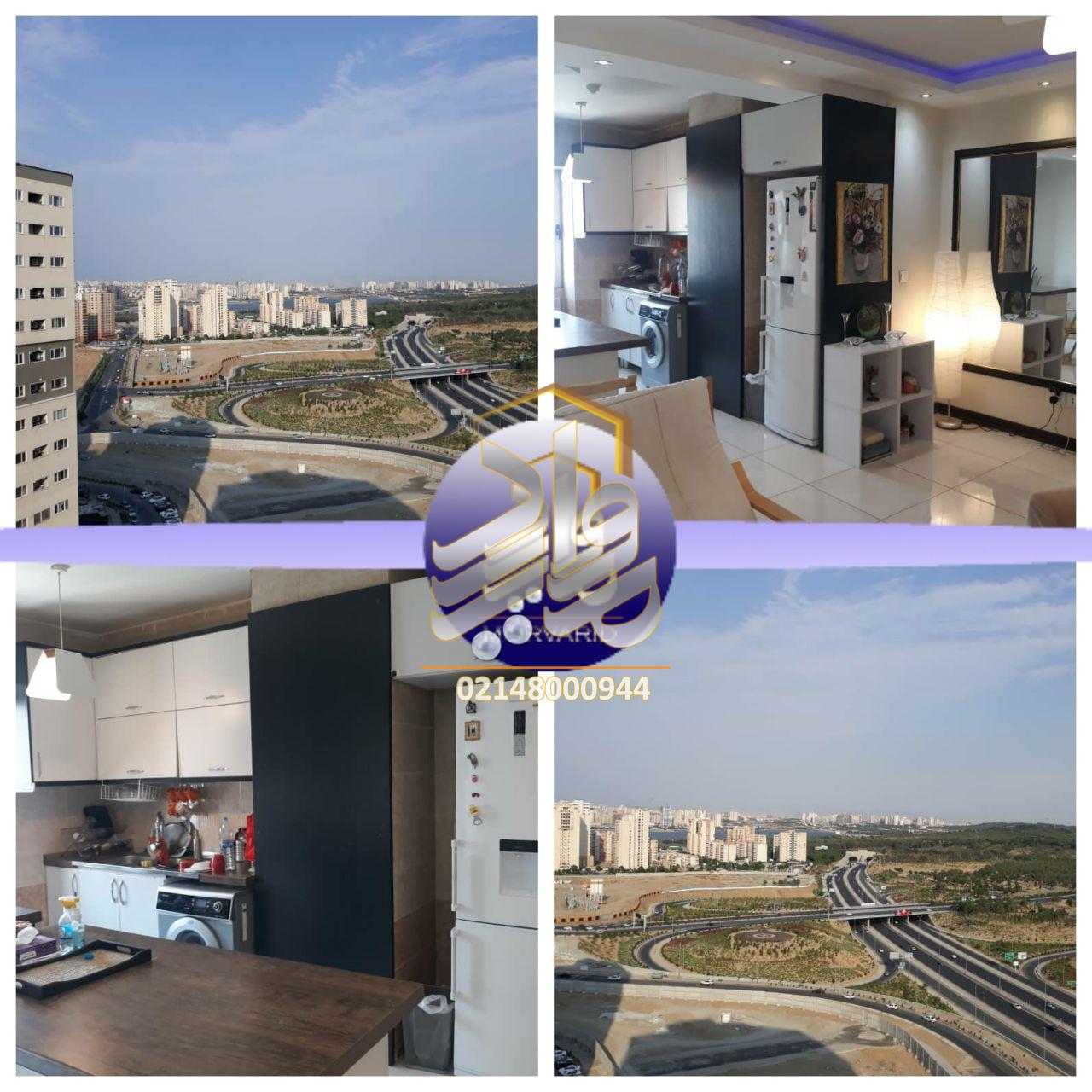 93 متر دریاچه چیتگر