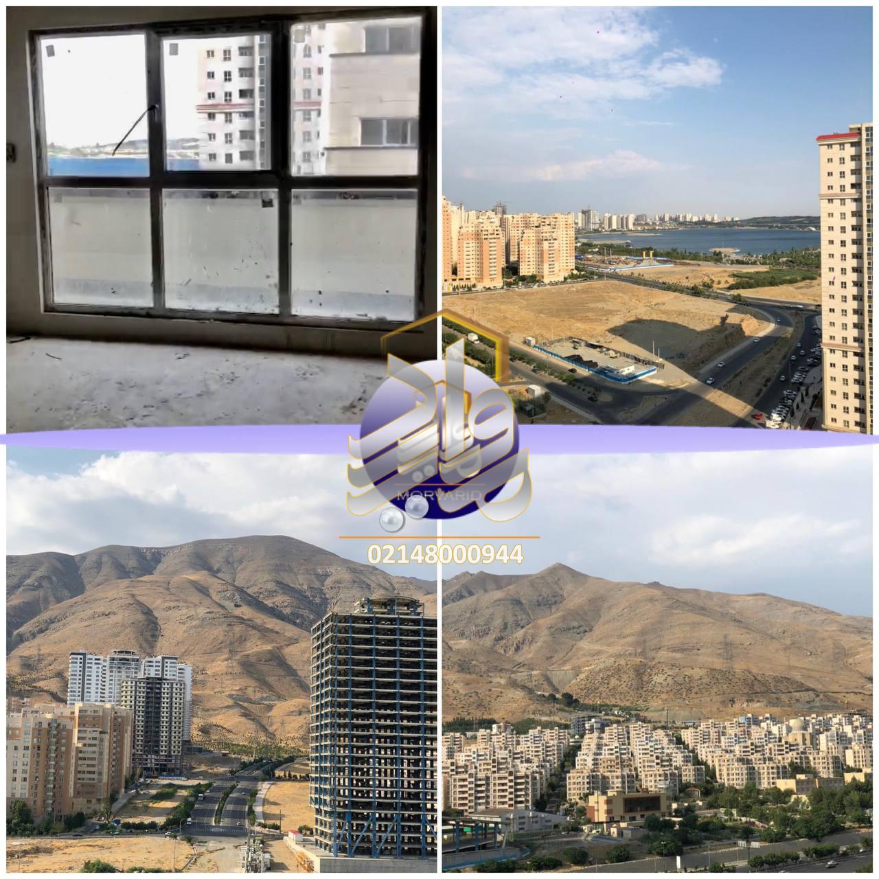 145 متر صیاد 3