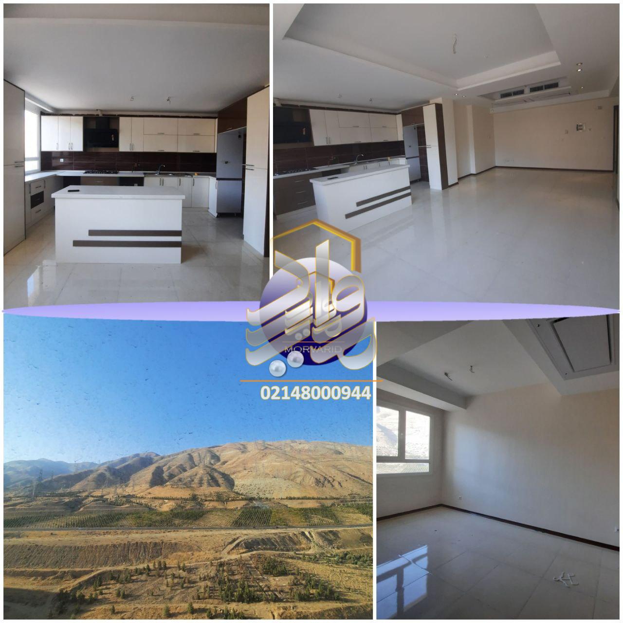 107 متر 2 خواب برج فول امکانات