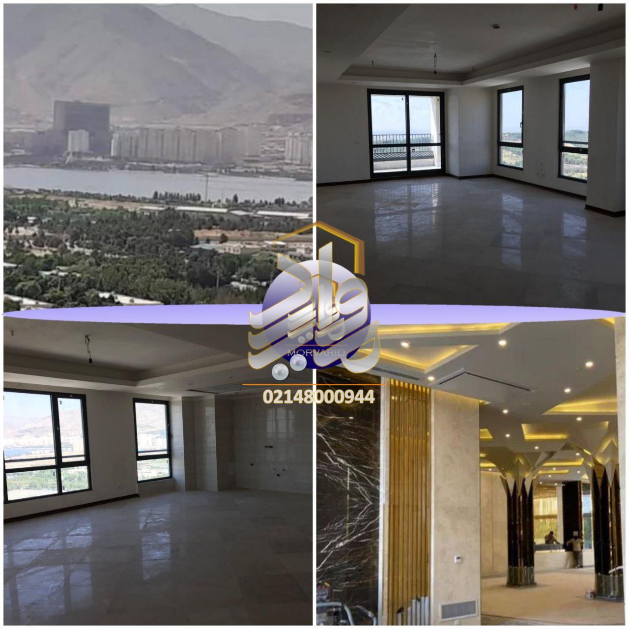 210 متر 3 خواب برج فول امکانات