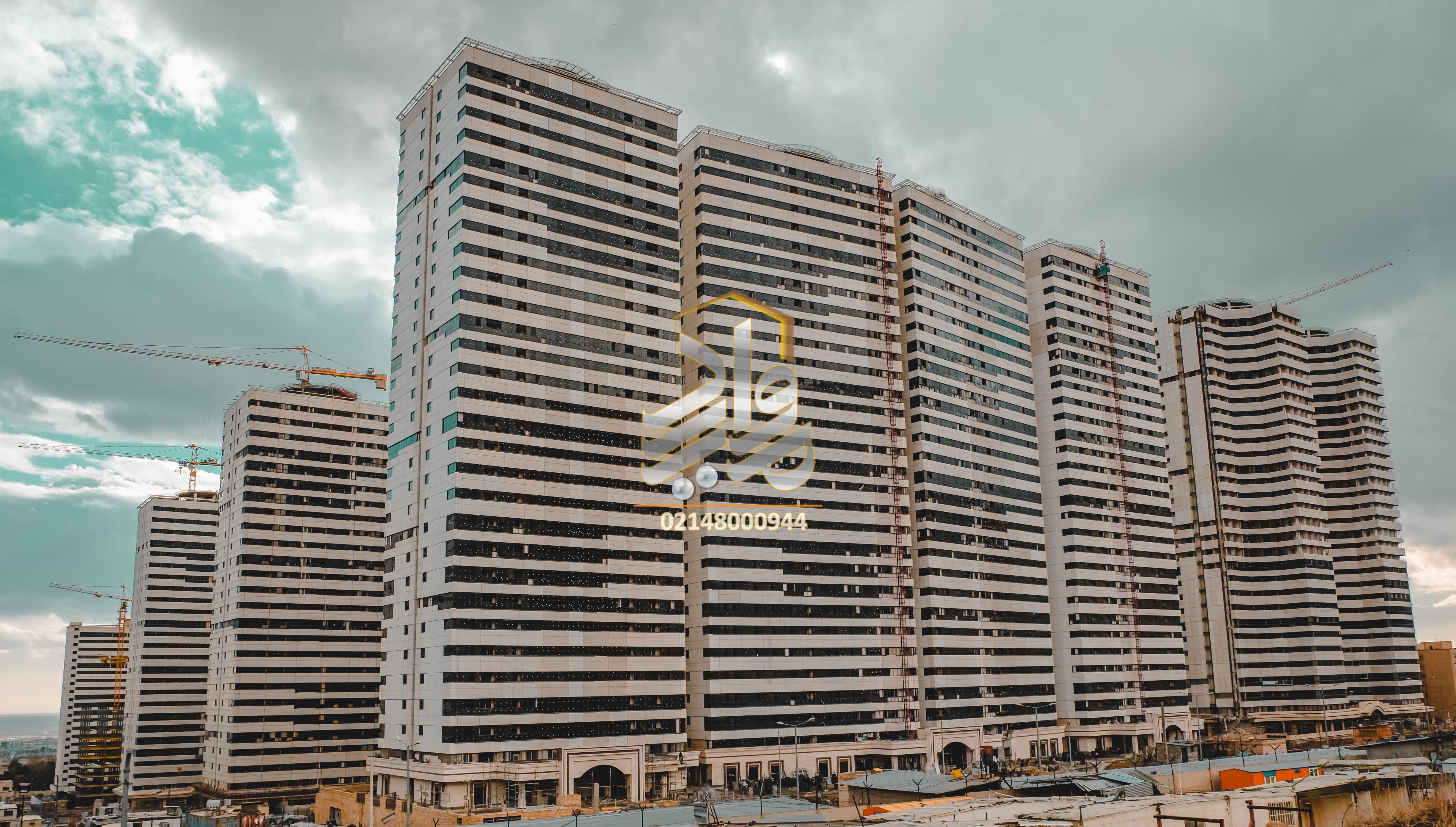 واحد 120 متری 2 خواب مجتمع شهید خرازی