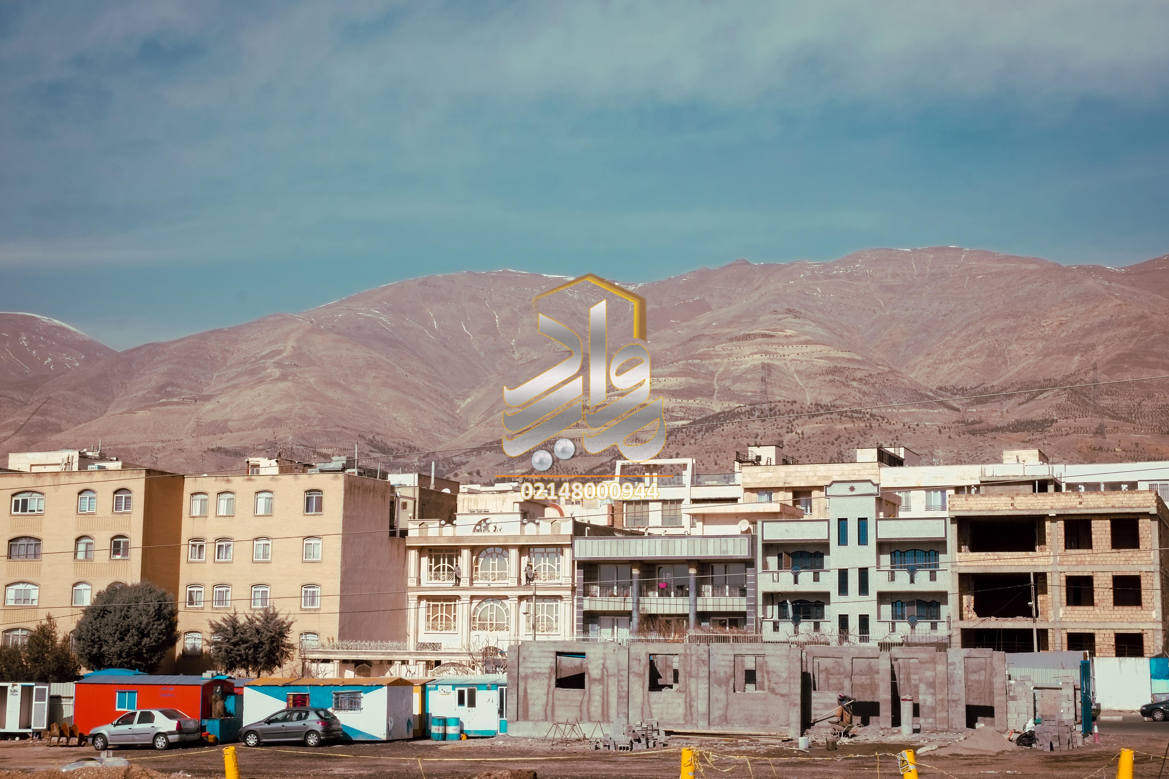 آپارتمان 6 واحده کلید نخورده