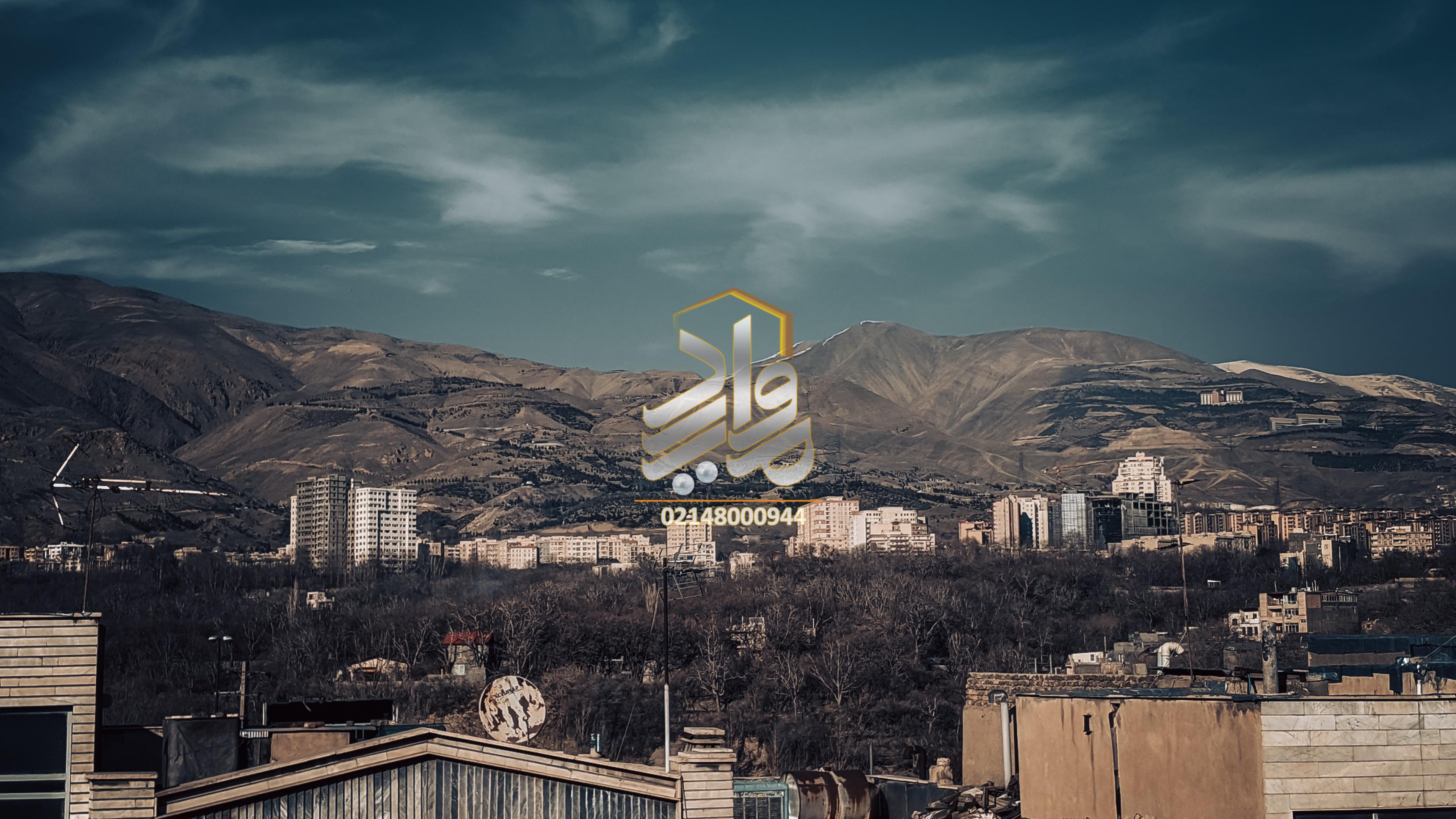 واحد125 متری 2خواب