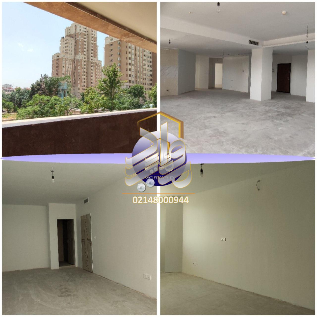 فروش برج ارس 164متری 3خواب کوهک