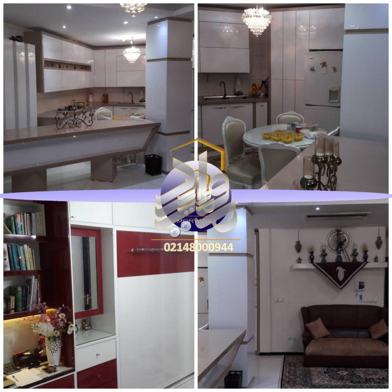 فروش آپارتمان 100 متری بولوار کوهک