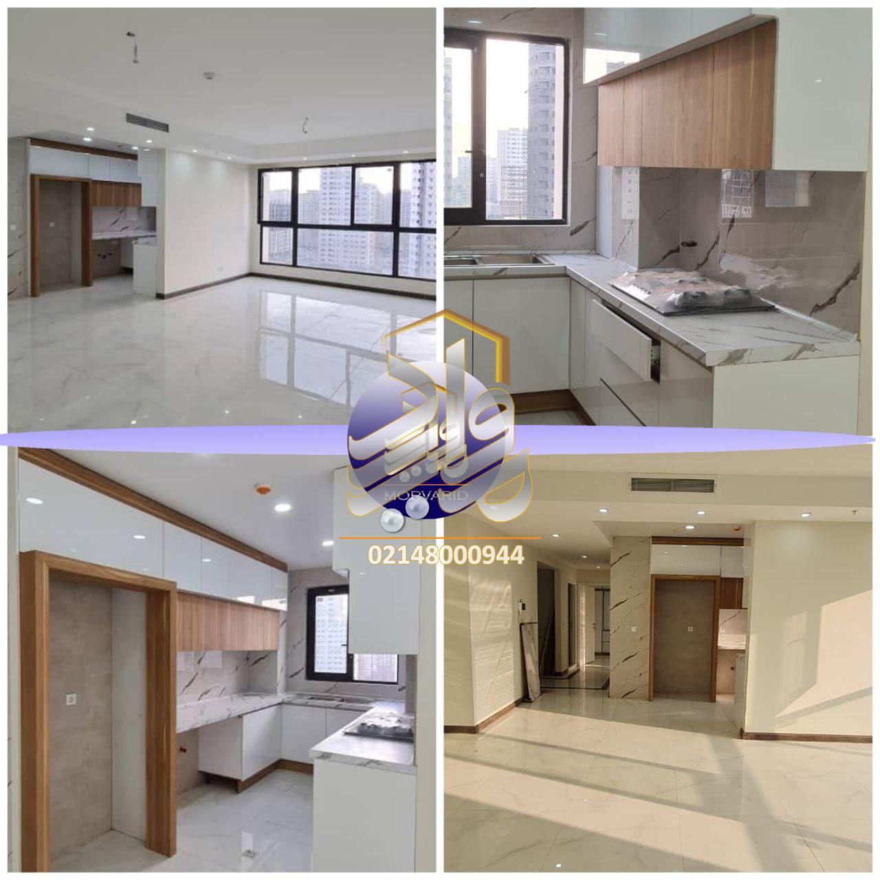 نارنجستان 2 /105 متر