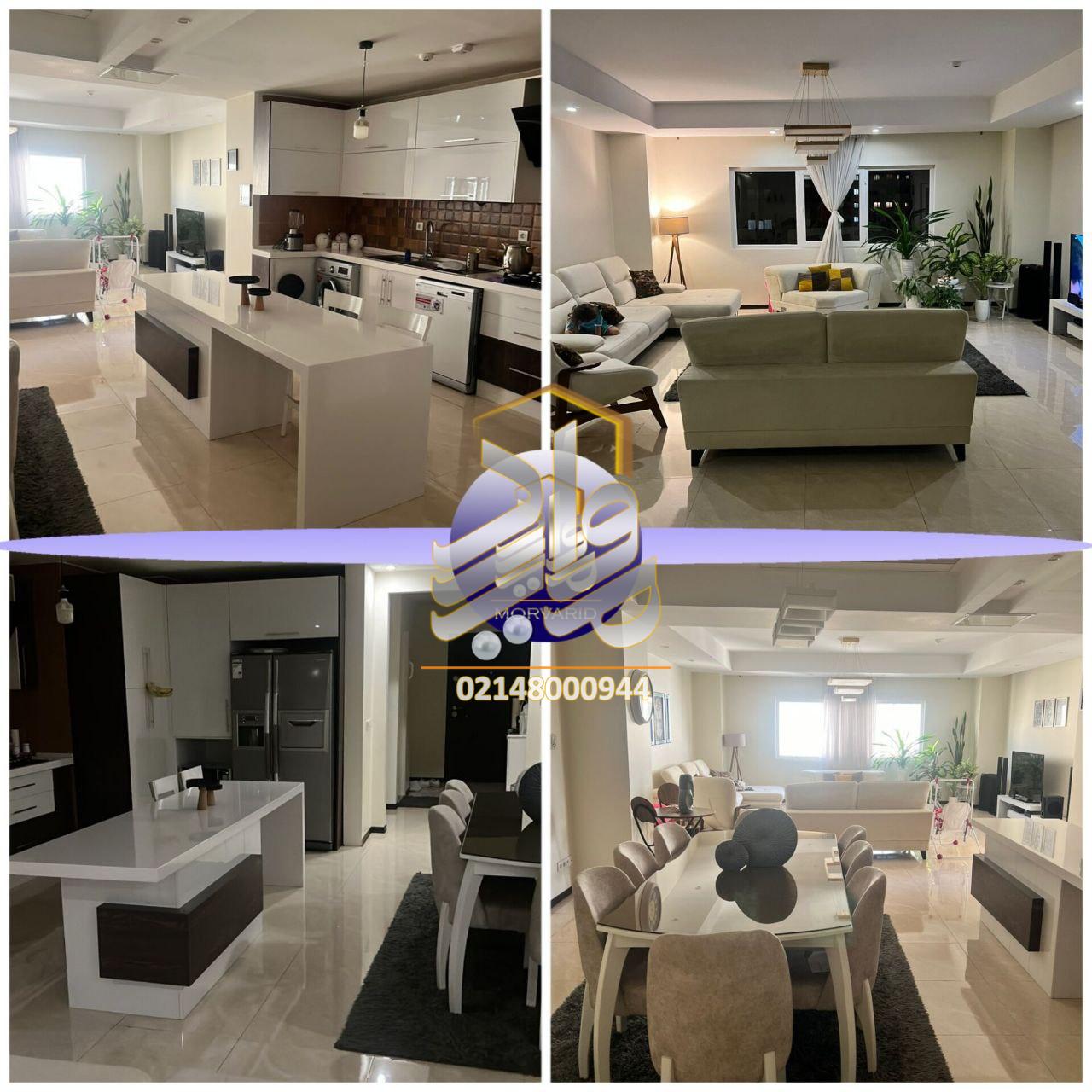 آپارتمان برج مدیران شهرداری