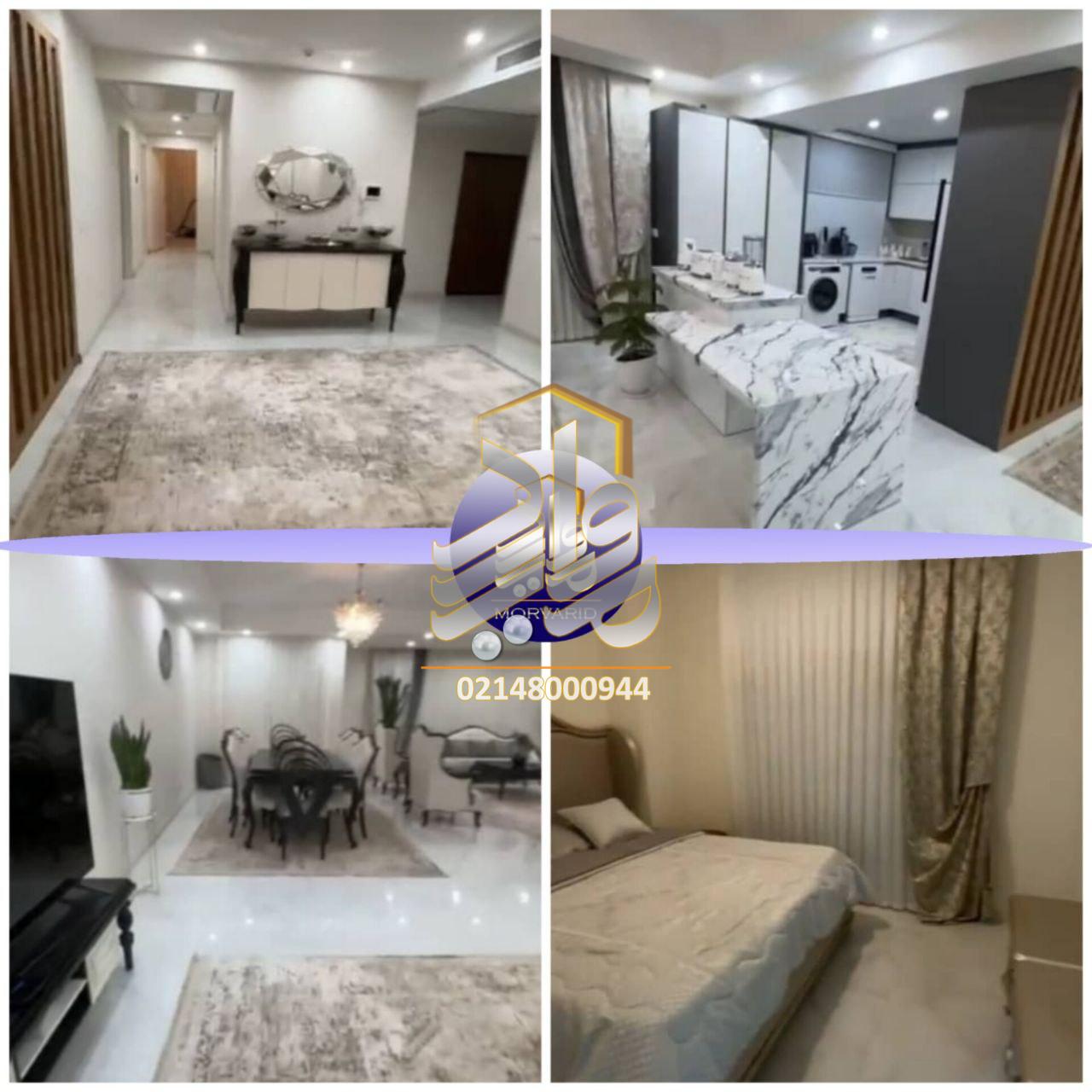 150 مترنارنجستان یک