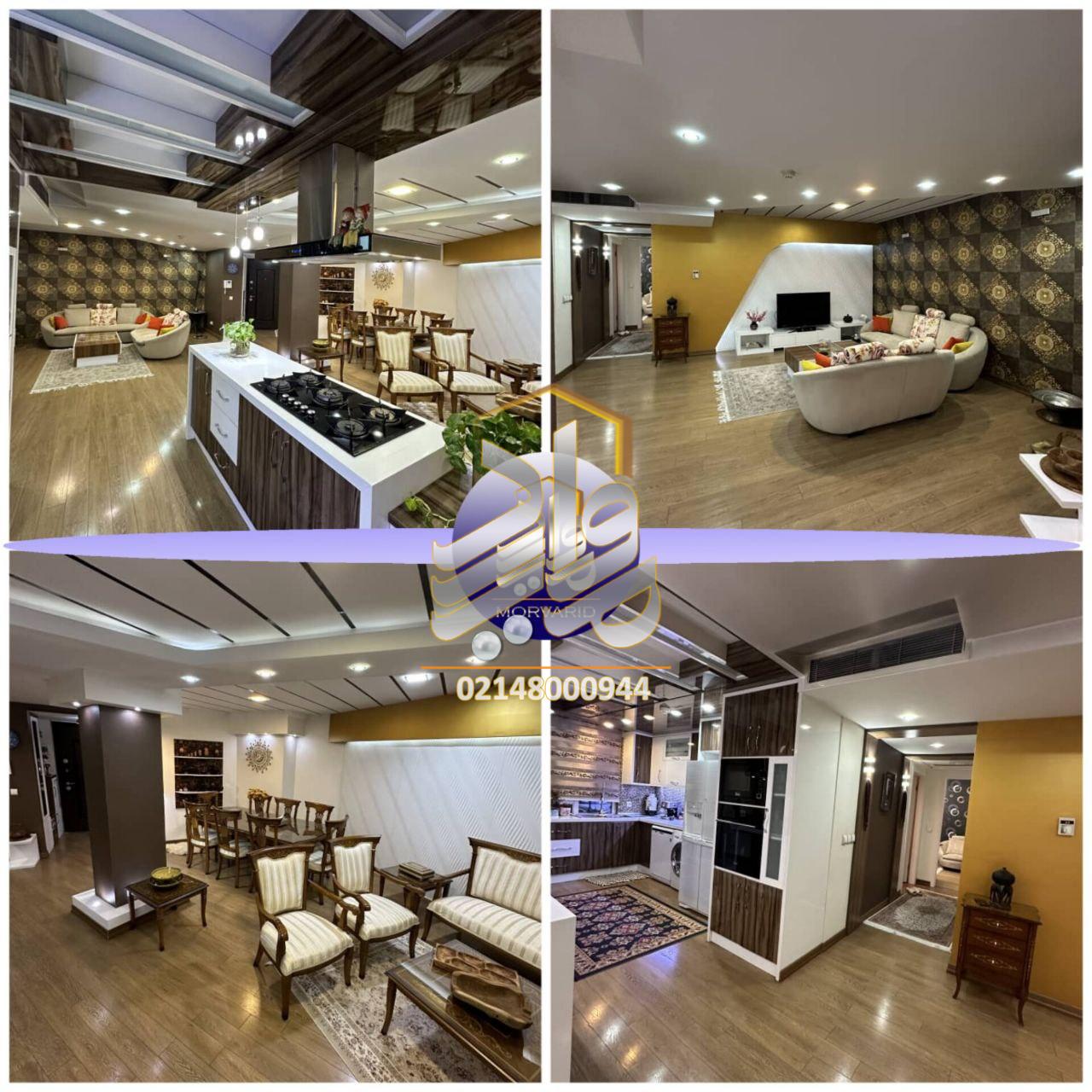 آپارتمان127 متری دو خوابه برج صبا