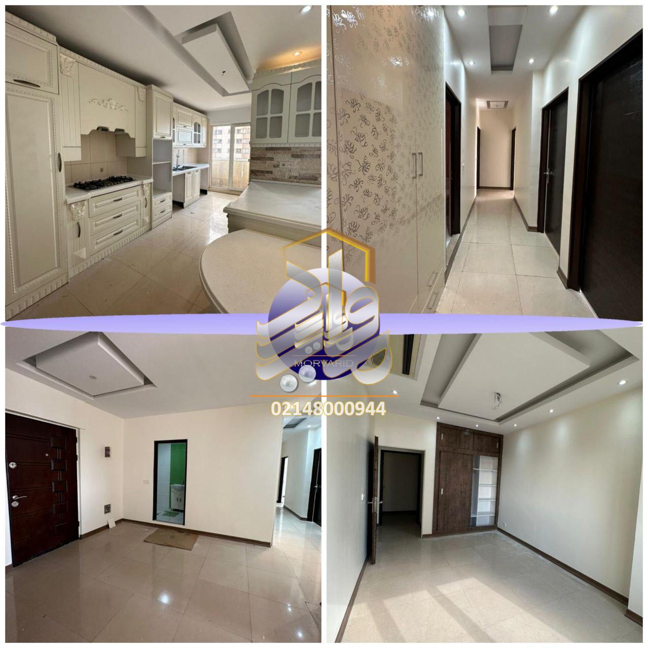 فروش 125 متری برج احرار