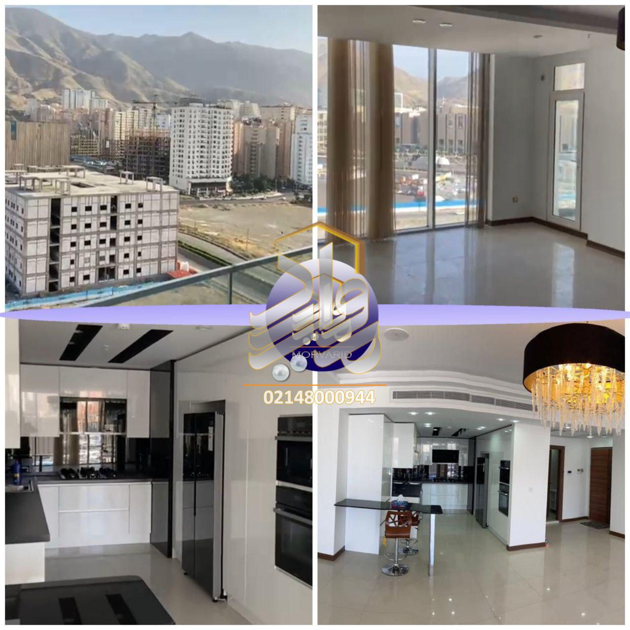 فروش 157 متری برج تریتیوم