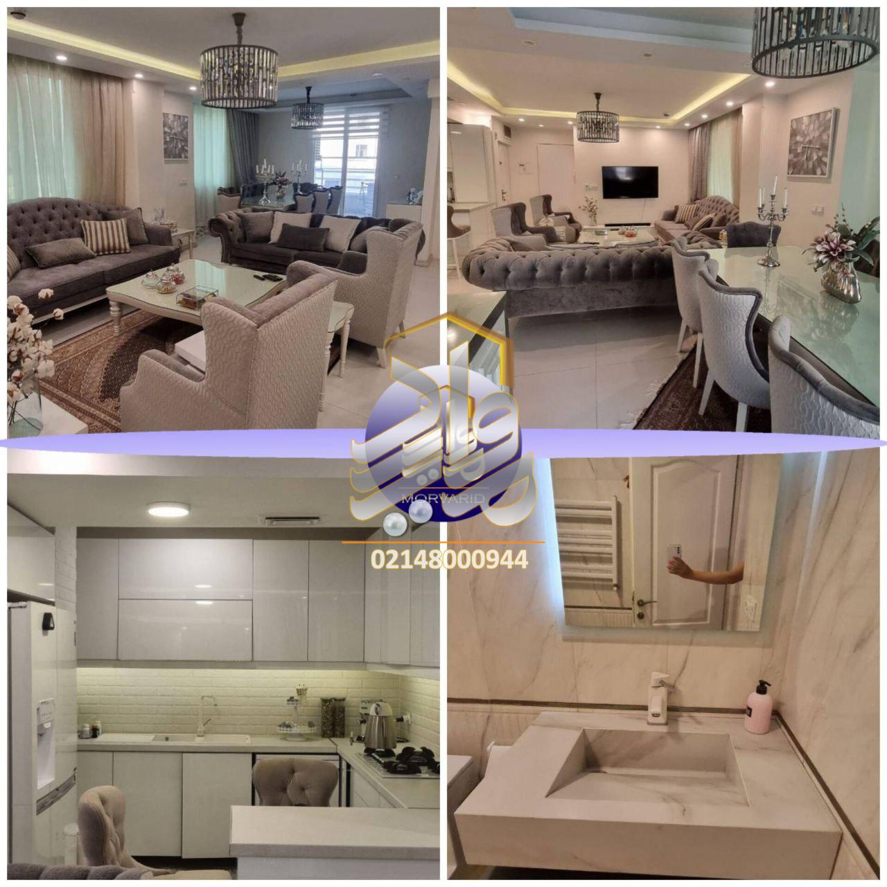 فروش 85 متری برج سروناز