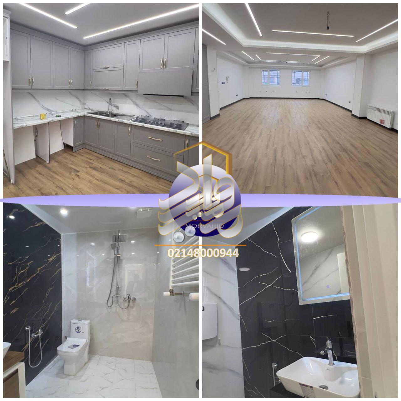 فروش 154 متری شخصی ساز