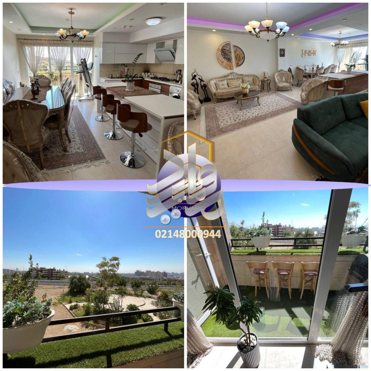 فروش 134 متری سه خوابه  برج آوا