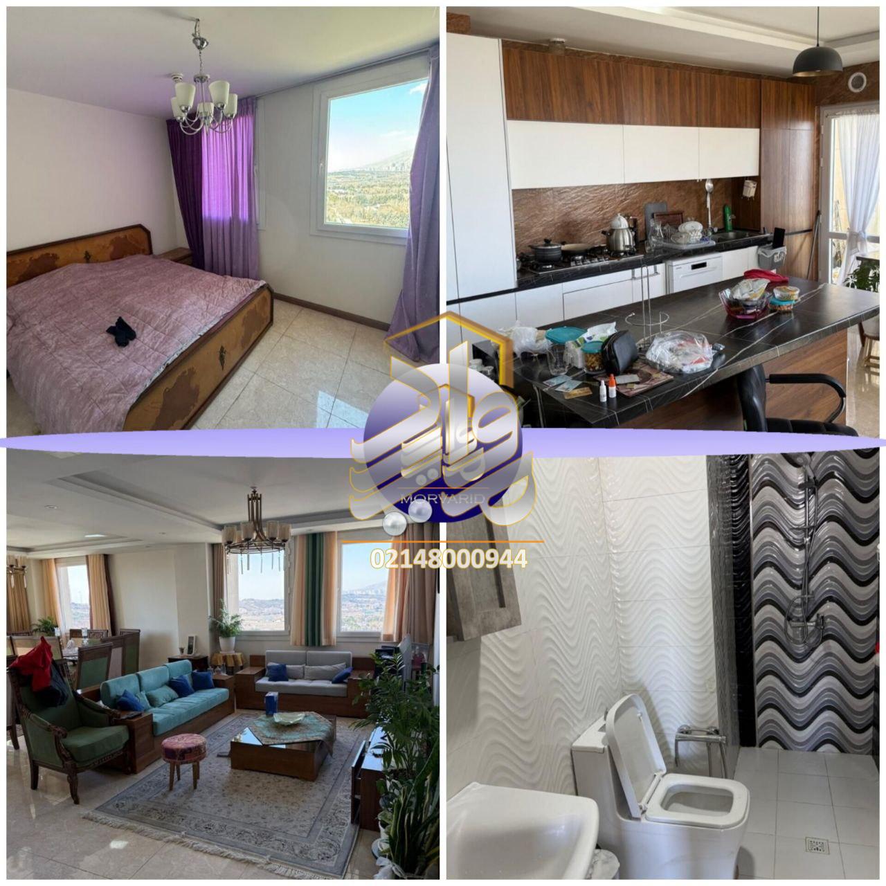 فروش 140 متری کوهک