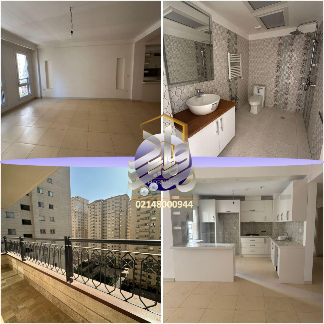 فروش 135 متری  سه خوابه برج پارلمان