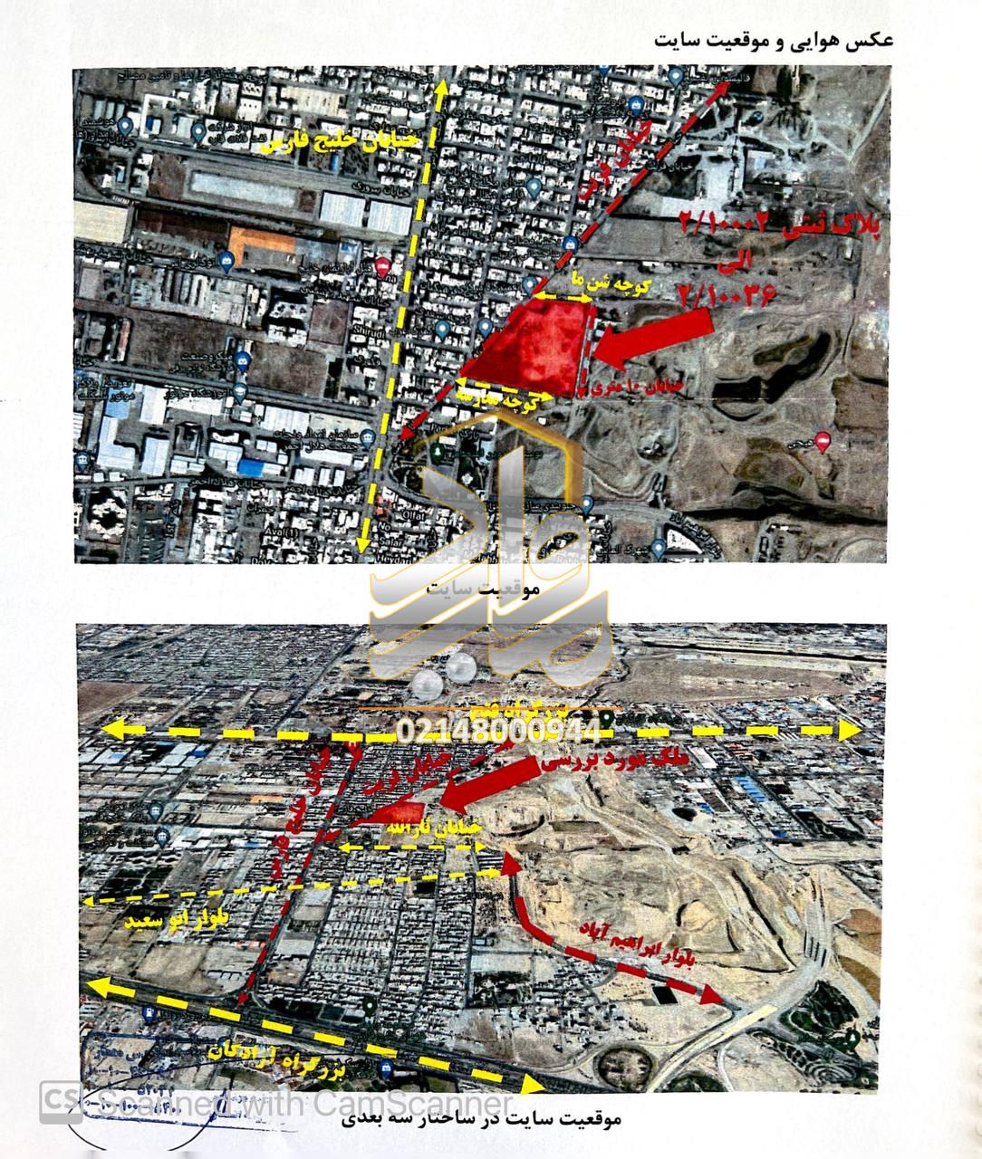 جانمایی پروژه شهرک مسکونی مهتاب2